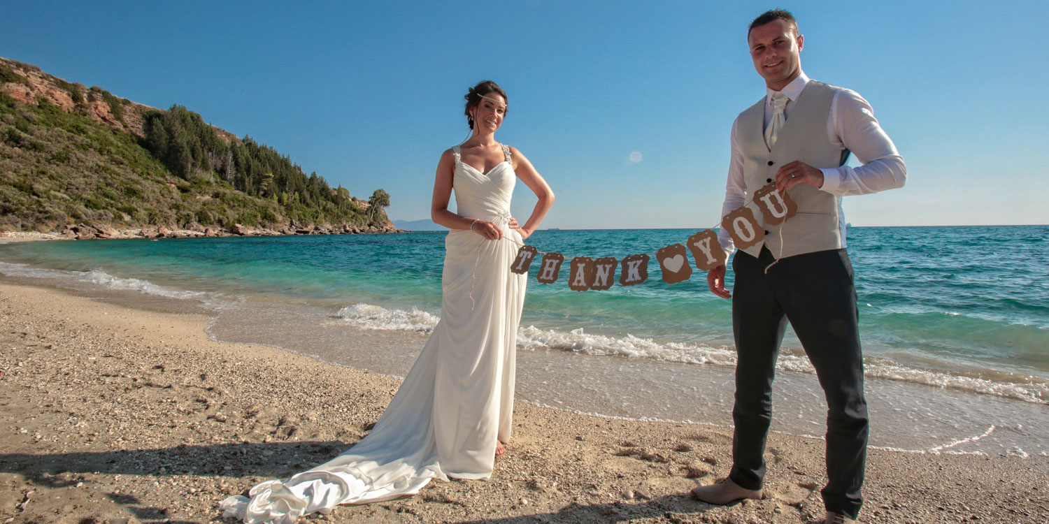 kefalonia_wedding_plannes