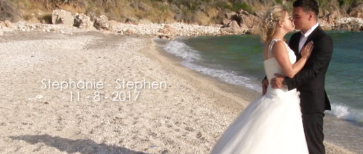 kefalonia wedding andromeda center